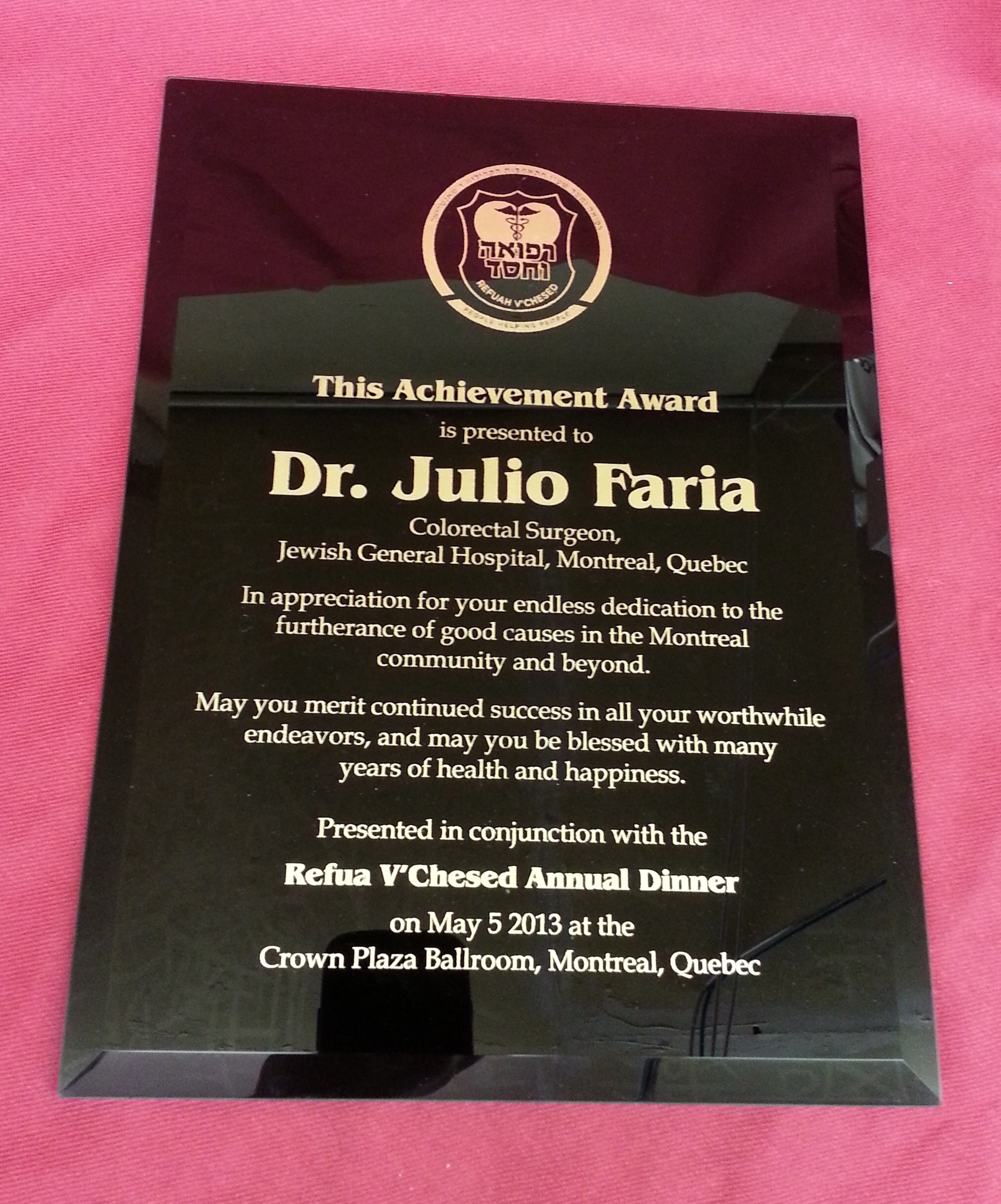 Premium Glass Plaque